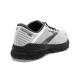 Womens Brooks Adrenaline GTS 22 White/Grey/Black