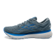 Mens Brooks Glycerin 19 Quarry/Grey