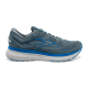 Mens Brooks Glycerin 19 Quarry/Grey